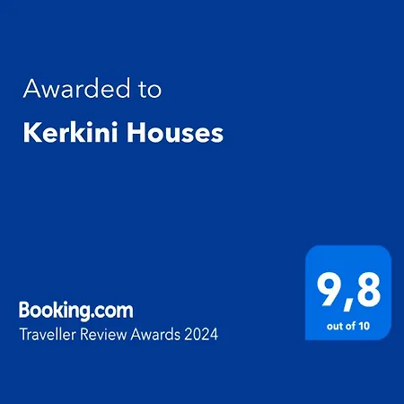 Kerkini Houses * Kerkini