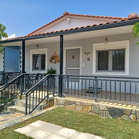 Kerkini Houses Appartement *